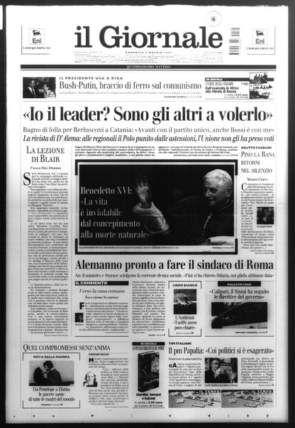 Il giornale : quotidiano del mattino